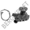 DAF 0682263R Water Pump